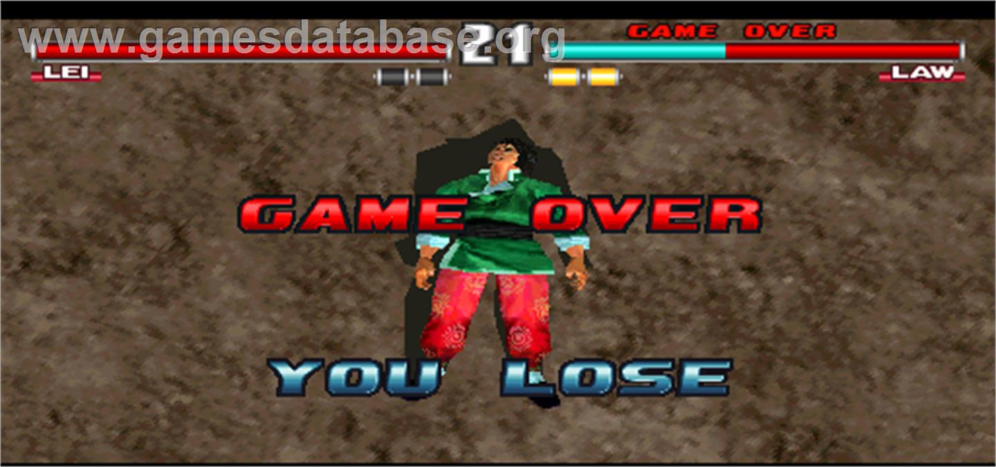Tekken_3_-_1996_-_Namco.jpg