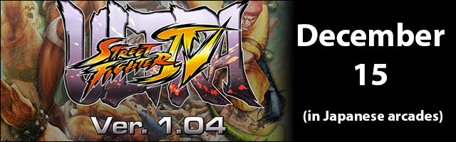 08_dec15usf4.jpg