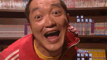 50364311cf7149fd1f398bef694753bd19548ee.gif