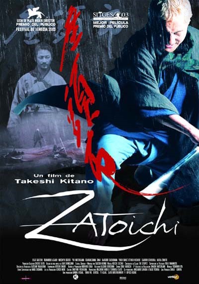 zatoichi.jpg