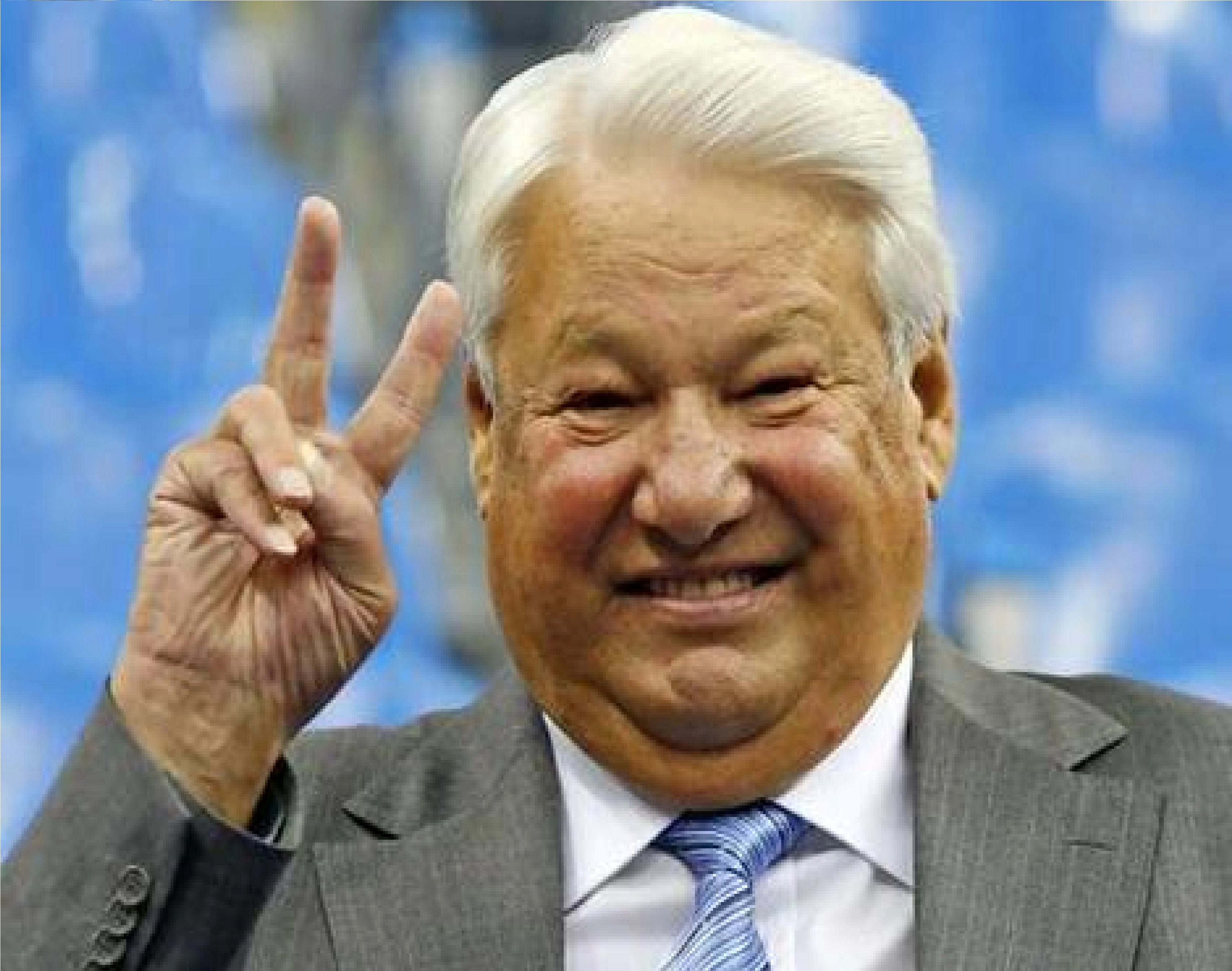 Boris_yeltsin.png