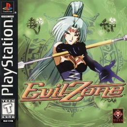 Evil_Zone.jpg