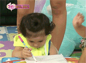 tumblr_ls80qaFl9I1qii6tmo1_250.gif