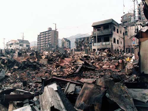 Earthquake.jpeg