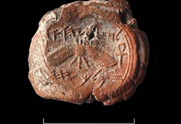 ancient-seal-585x400.jpg
