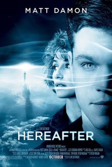 220px-Hereafter.jpg