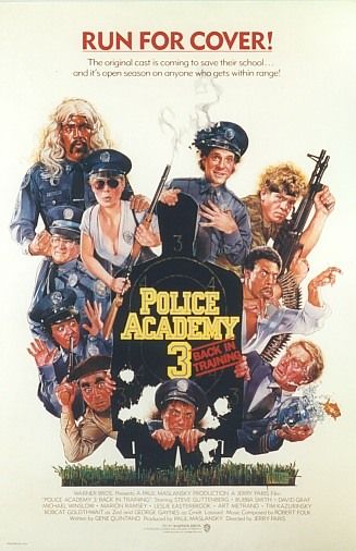 police-academy-3.jpg