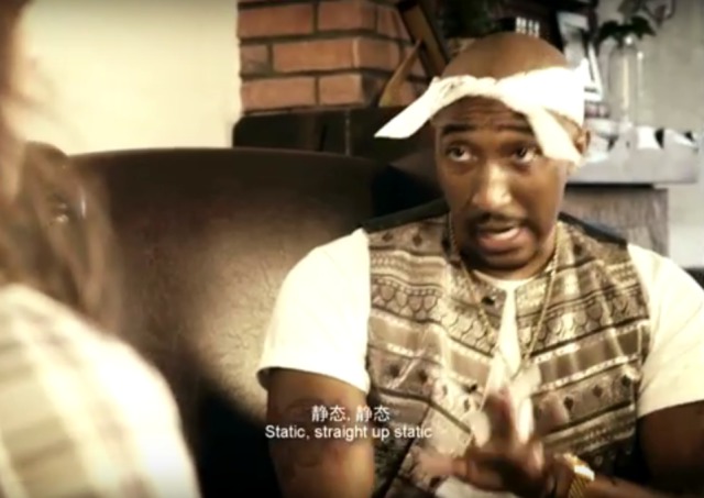 tupac.46.00-PM-640x453.jpg