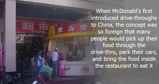 106DriveTHru.jpg