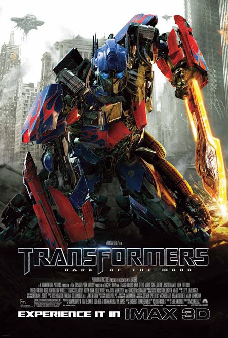 T3IMAXPoster.jpg