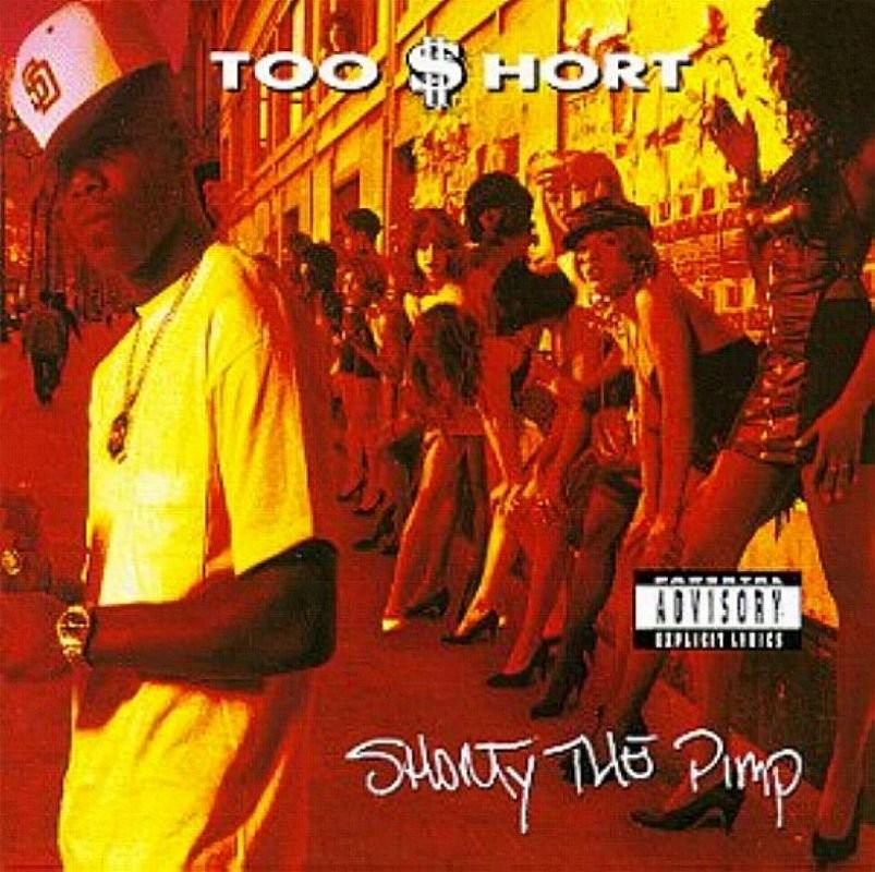 too-short-1992.jpg