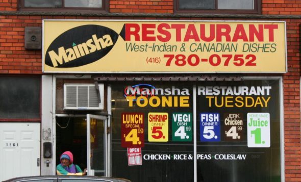 20090527-mainsha.JPG