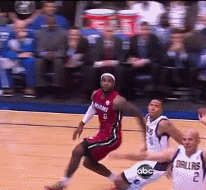 LeBron_Tip.gif