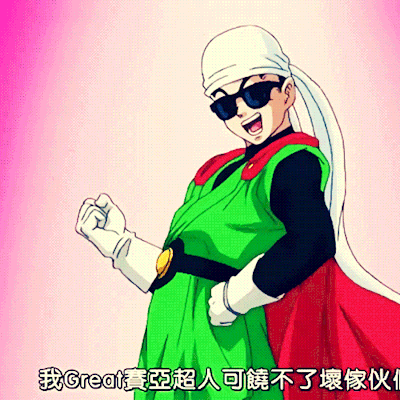 tumblr_mukxg97Awe1s20ivko1_400.gif