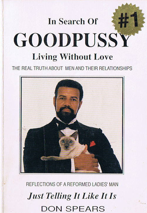 goodpussy.jpg
