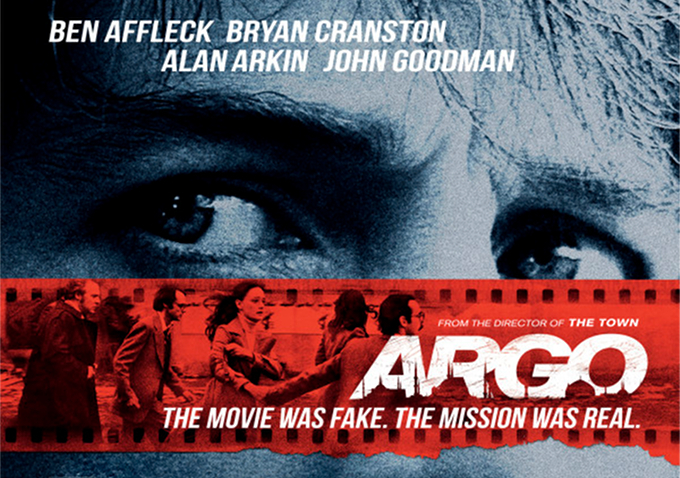 argo1.jpg