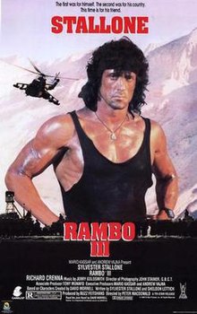 220px-Rambo3poster.jpg